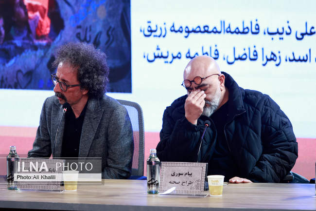 روز چهارم چهل‌وچهارمین جشنواره‌ فیلم فجر 