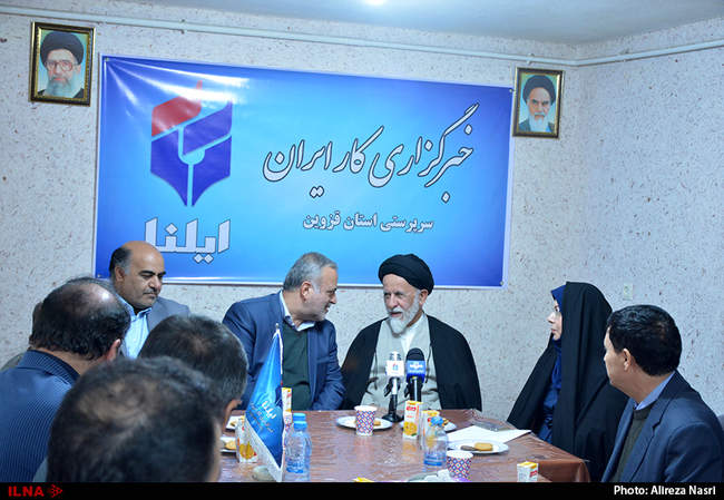 راه اندازی دفتر نمایندگی خبرگزاری ایلنا در قزوین