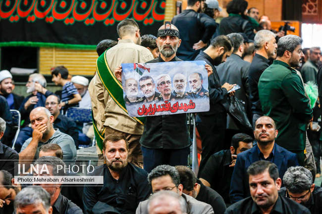 بزرگداشت «شهدای اقتدار»