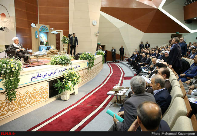 بزرگداشت آغاز سال تحصیلی دانشگاه آزاد اسلامی