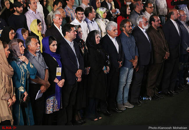 نوزدهمین جشن بزرگ سینمای ایران
