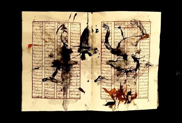 نمایشگاه کتابی برای نخواندن برگزار م شود