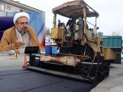 کارخانه تولید آسفالت شهرداری رشت فک پلمپ و راه اندازی شد