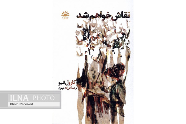 روایتِ سرگشتگی‌های جامعه هنری و آکادمیک در «نقاش خواهم شد» 