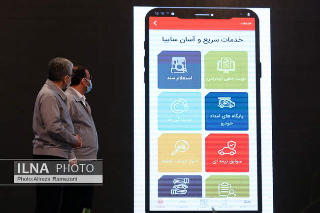 آیین آغاز تحویل خودروی شاهین به مشتریان گروه خودروسازی سایپا