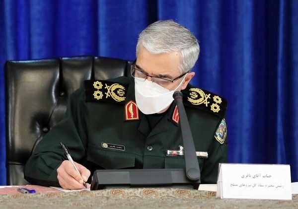 ستادکل نیروهای مسلح از هرگونه همکاری با دستگاه‌های مسئول در پرونده هواپیمای اوکراینی دریغ نخواهد کرد