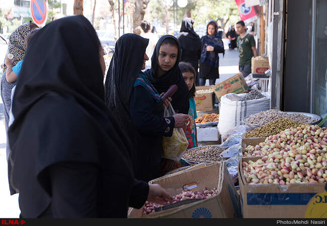 سوغات دامغان