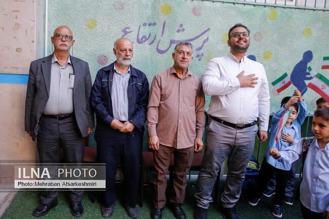  سال تحصیلی 1405