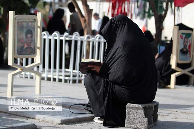 روز عرفه در گلستان شهدای اصفهان