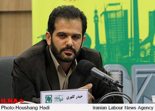 نشست خبری نخستین جشنواره شهرآماده