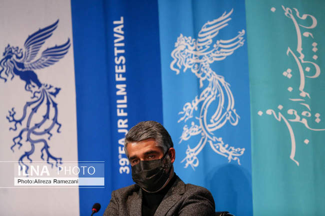 هفتمین روز جشنواره فیلم فجر؛ نشست فیلم خط فرضی