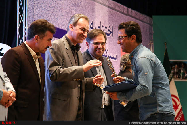 مراسم اختتامیه سیزدهمین جشنواره بین المللی تئاتر خیابانی مریوان