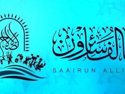 حیدر العبادی عقده از دست دادن منصب نخست‌وزیری را دارد