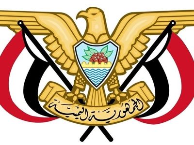 Ansarullah warns Saudi Arabia of turning Yemen into nuclear waste dump