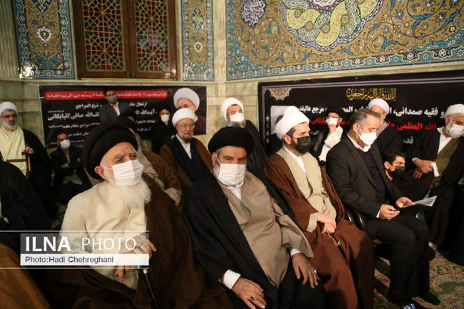 مراسم هفتمین روز درگذشت آیت الله صافی گلپایگانی در قم