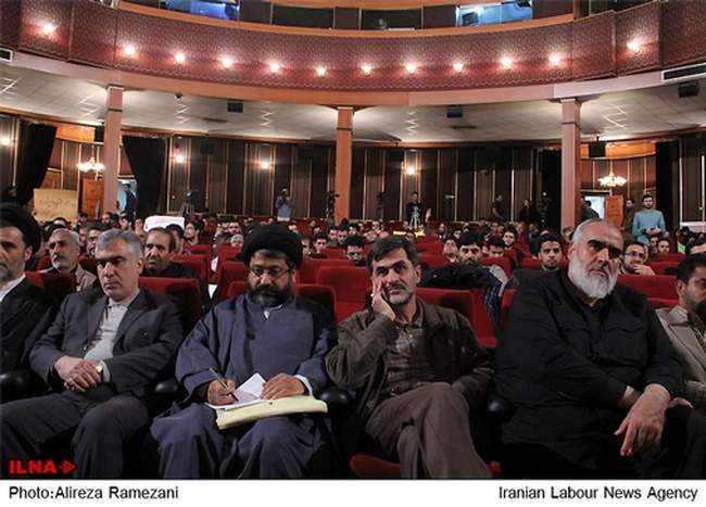 همایش عزت به علاوه تحریم