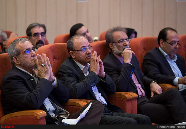  همایش روز ملی اصناف 