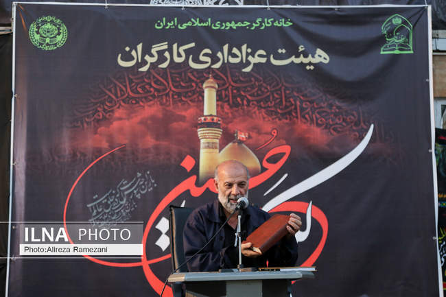 شب چهارم عزاداری حضرت سید الشهدا (ع) در خانه کارگر