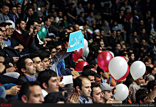 دومین همایش ائتلاف فراگیر اصلاح طلبان و حامیان دولت