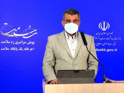 برخی محدودیت‌ها هنوز اعمال نشده/ تعطیلی مشاغل گروه دو در شهرهای قرمز 