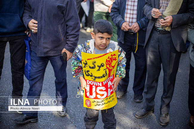 راهپیمایی گرامیداشت روز ۱۳ آبان 