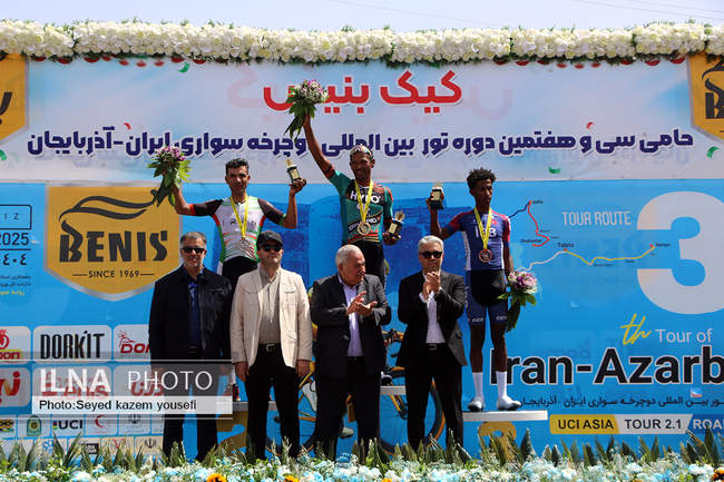 مرحله سوم تور بین المللی دوچرخه سواری ایران-آذربایجان 