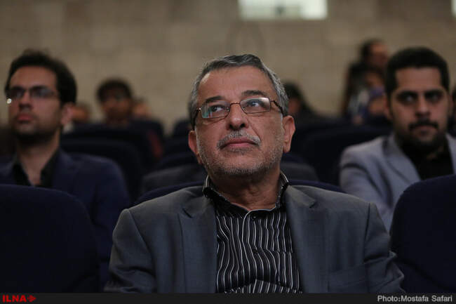 آیین رونمایی از کتاب "چهلم"