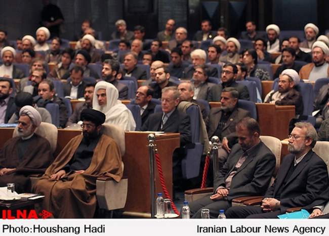 دومین کنگره علوم انسانی اسلامی