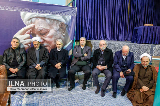 مراسم نهمین سالگرد درگذشت آیت‌الله هاشمی رفسنجانی