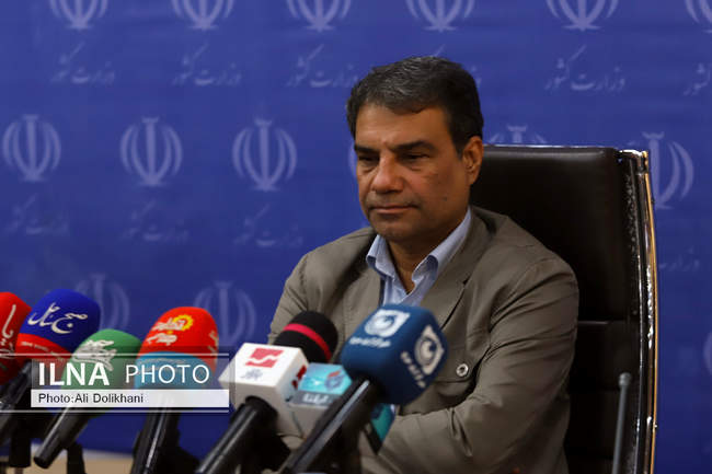 مراسم تودیع و معارفه مدیرکل جدید اداره کار هرمزگان