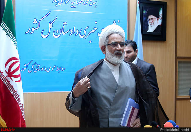 نشست خبری حجت‌الاسلام منتظری دادستان کل کشور 