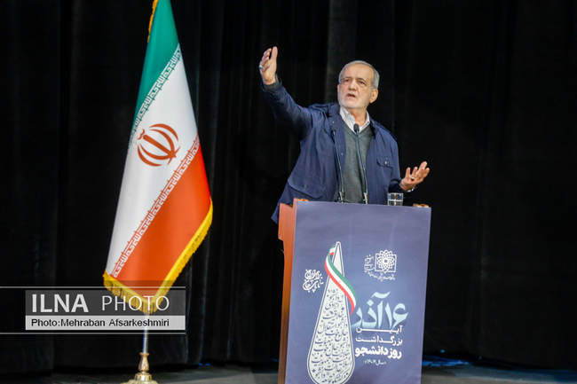 مراسم روز دانشجو با حضور رئیس جمهور