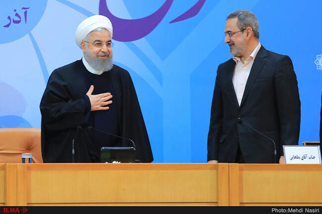 همایش حقوق شهروندی با حضور رییس جمهور