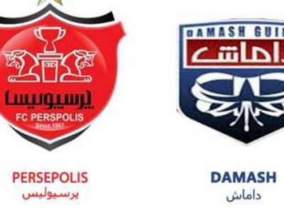 بلیت فروشی آنلاین بازی داماش و پرسپولیس منتفی شد/هواداران ساعت 15 خود را به ورزشگاه برسانند