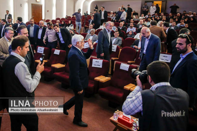 مراسم روز پزشک با حضور معاون اول رئیس جمهور