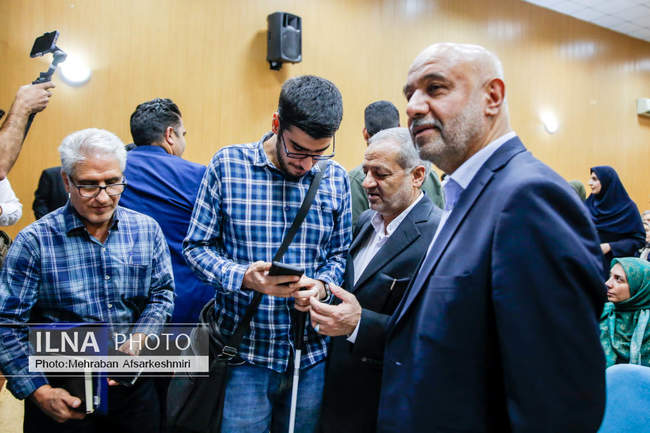 همایش کودکی منهای فقر و هم‌اندیشی