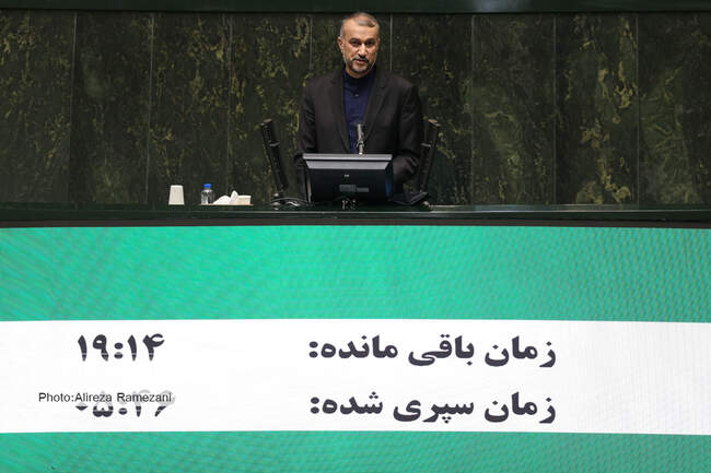 حسین امیر عبدالهیان