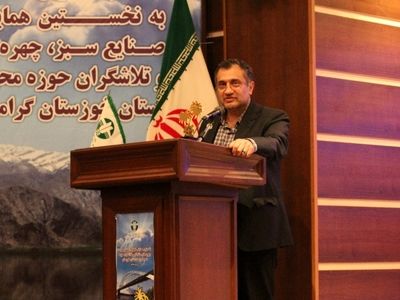 خوزستان اولین استانی است که انتخاب صنایع سبز را سرلوحه کار خویش قرار داده است