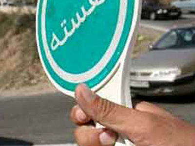 استقرار بیش از ۱۰۰ تیم گشت پلیس در محورهای خوزستان/توصیه‌های ایمنی به رانندگان