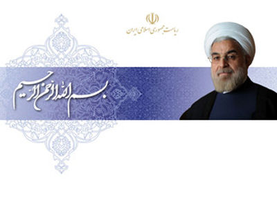 وزرای پیشنهادی حسن روحانی به مجلس مشخص شدند