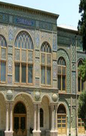 کاخ گلستان فردا تا ۱۲ ظهر باز است