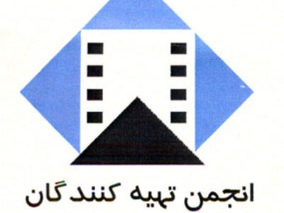 مرگ سینمای ایران نزدیك است
