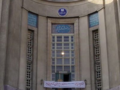 تقویت ناوگان حمل و نقل عمومی و احداث ایستگاه مترو در محدوده دانشگاه خوارزمی اجرا می شود