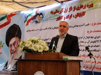 پیامدهای ناشی از خشکسالی در اصفهان موج می‌زند