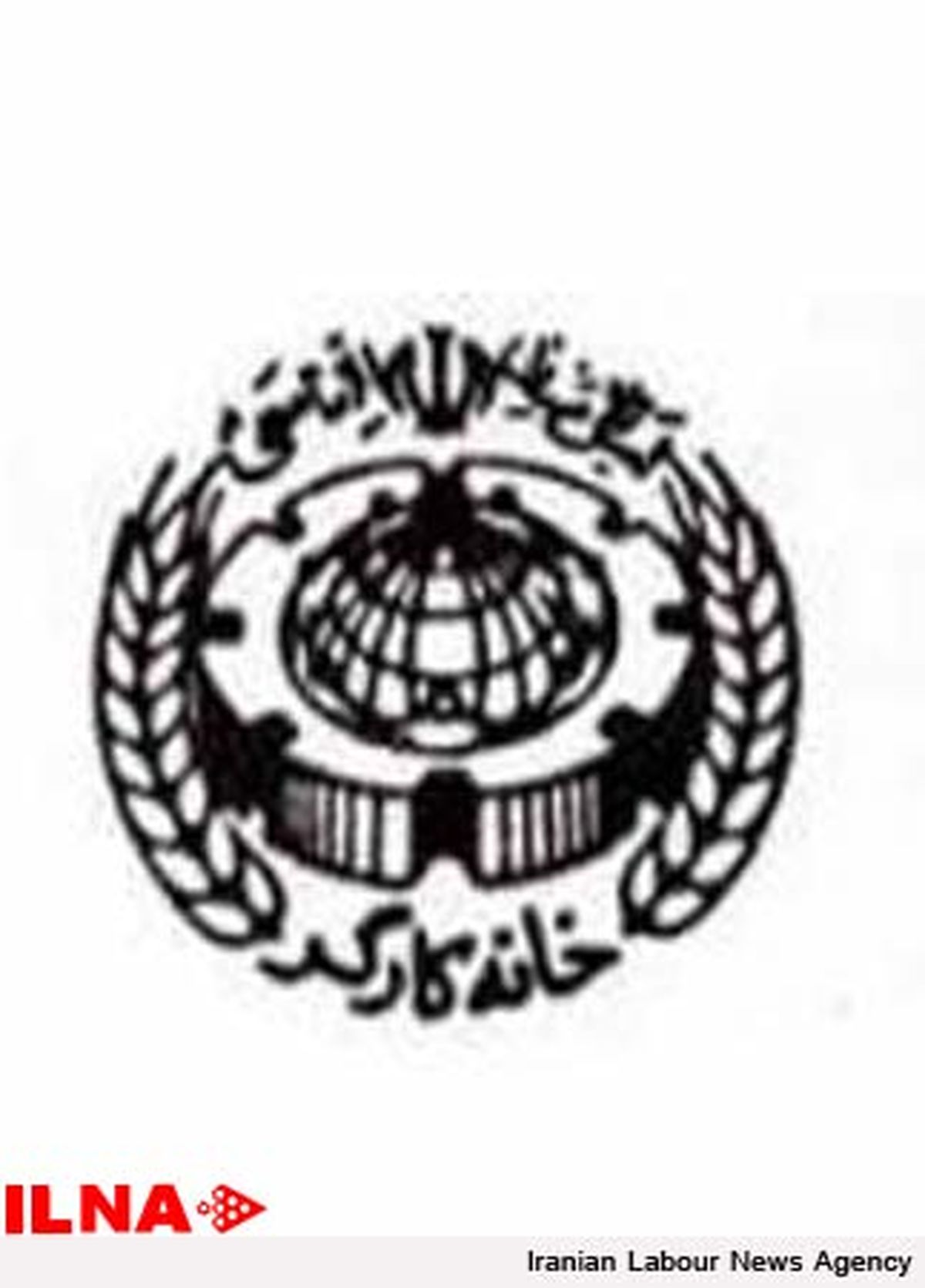 مسئولان در عمل بیشتر به فکر کارگران باشند/ بعد از گذشت ۴۰ سال هنوز کارگران اوضاع مناسبی ندارند