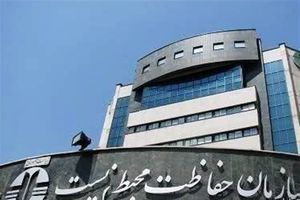 علت آلودگی جزیره خارک اعلام شد