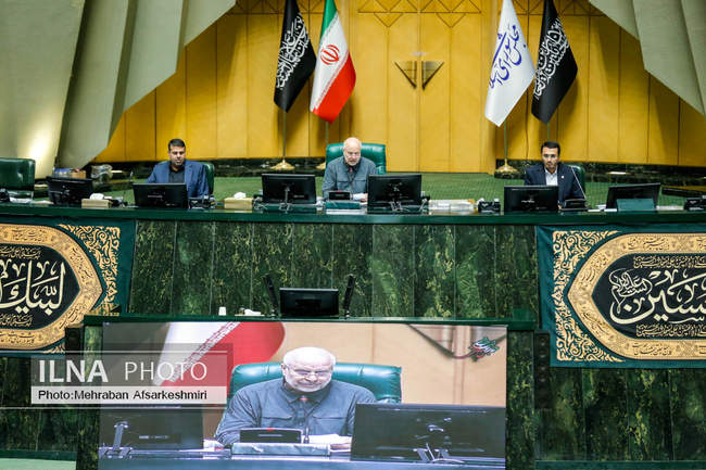 نشست علنی یکشنبه پنج مرداد مجلس شورای اسلامی 