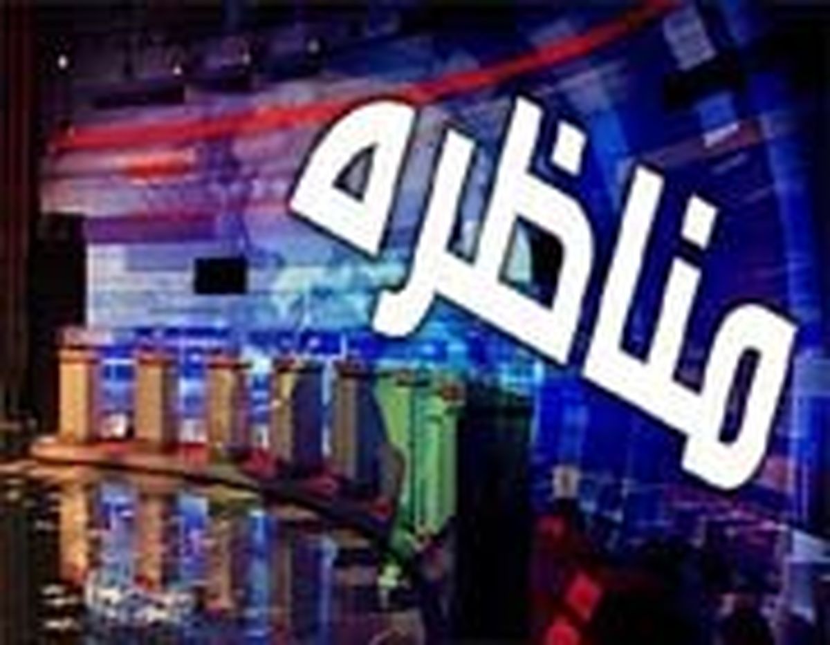 تحلیل داوود سلیمانی از مناظره سوم 