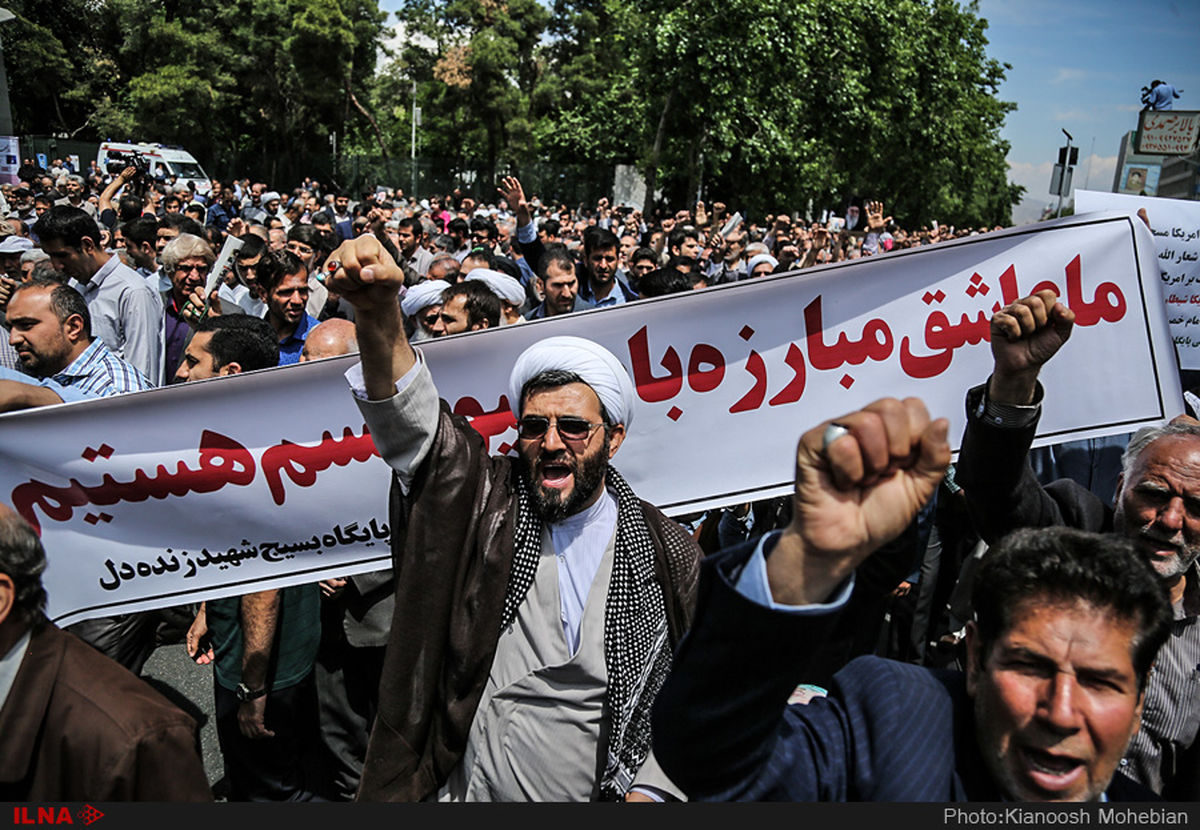 راهپیمایی وحدت و همدلی مردم هرمزگان برگزار شد