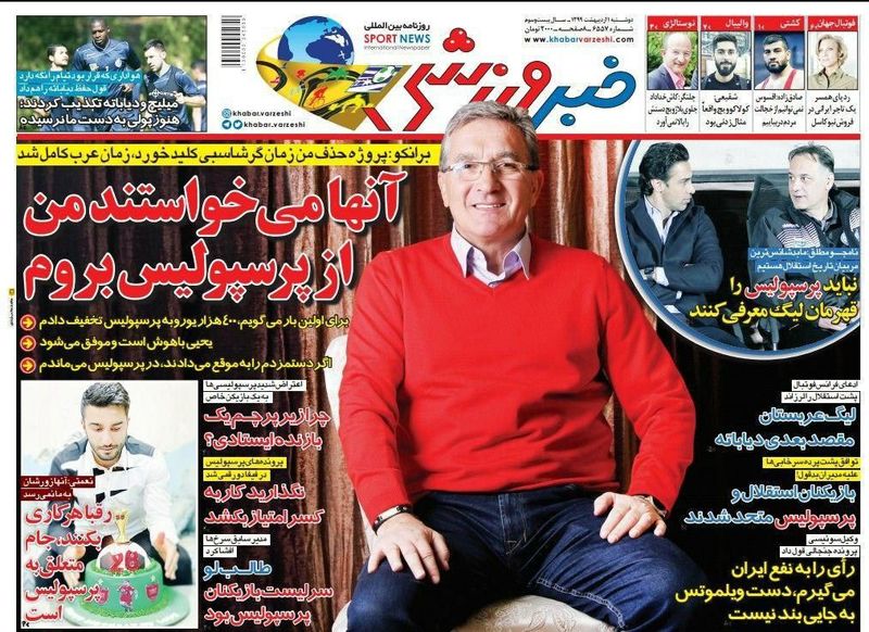 گالری